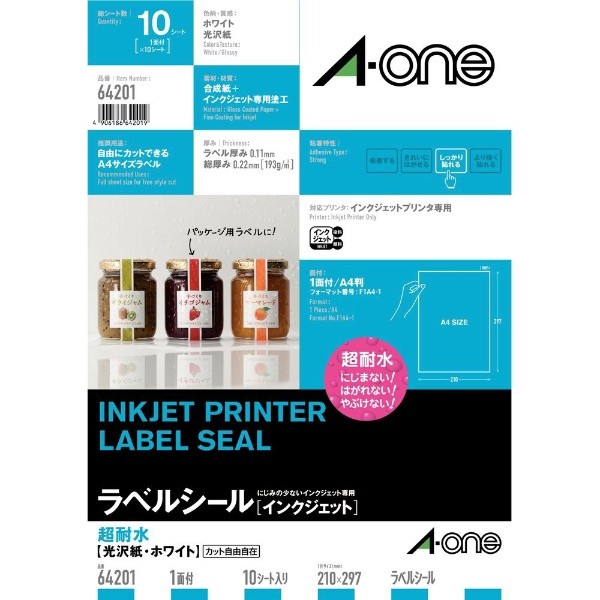 A-One Inkjet Label Stickers, Super Waterproof Glossy Paper, A4 Size Full Sheet