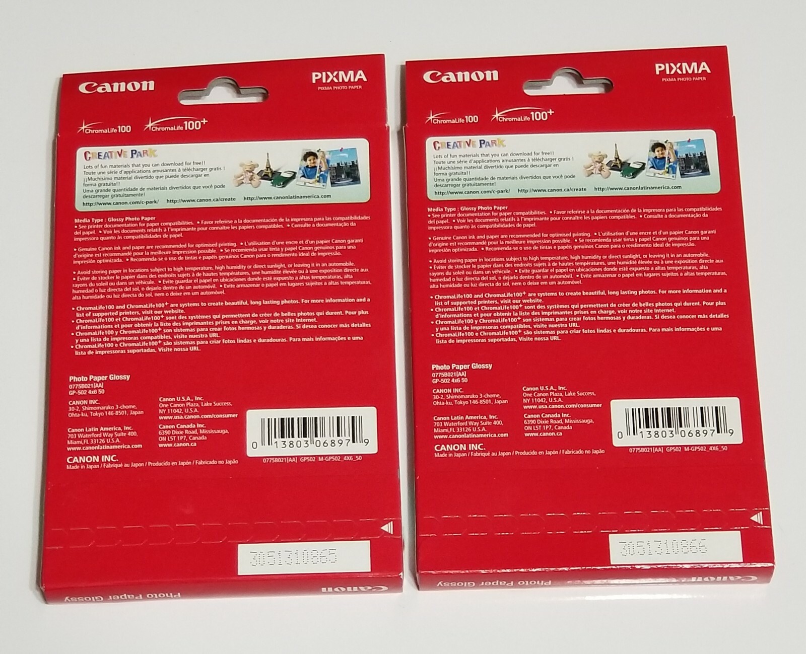 Canon Photo Paper Glossy GP-502/ 4×6 /50 Sheets. New Seal