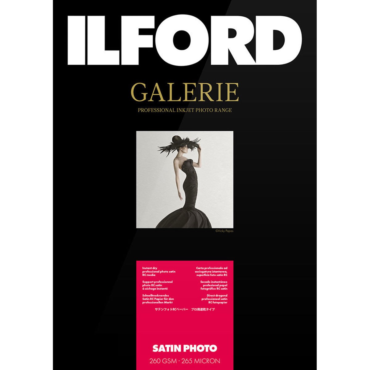 Ilford Galerie Satin Photo Paper, 260gsm, 5×7″, 100 Sheets