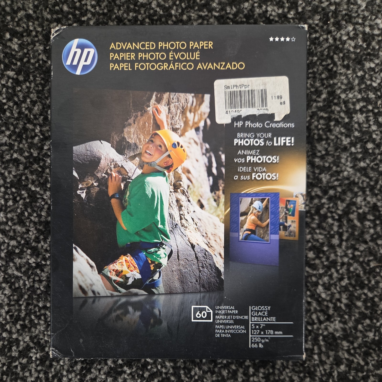 Hewlett Packard Q8690A 4 x 6 inch Glossy Printer Paper -60 sheets