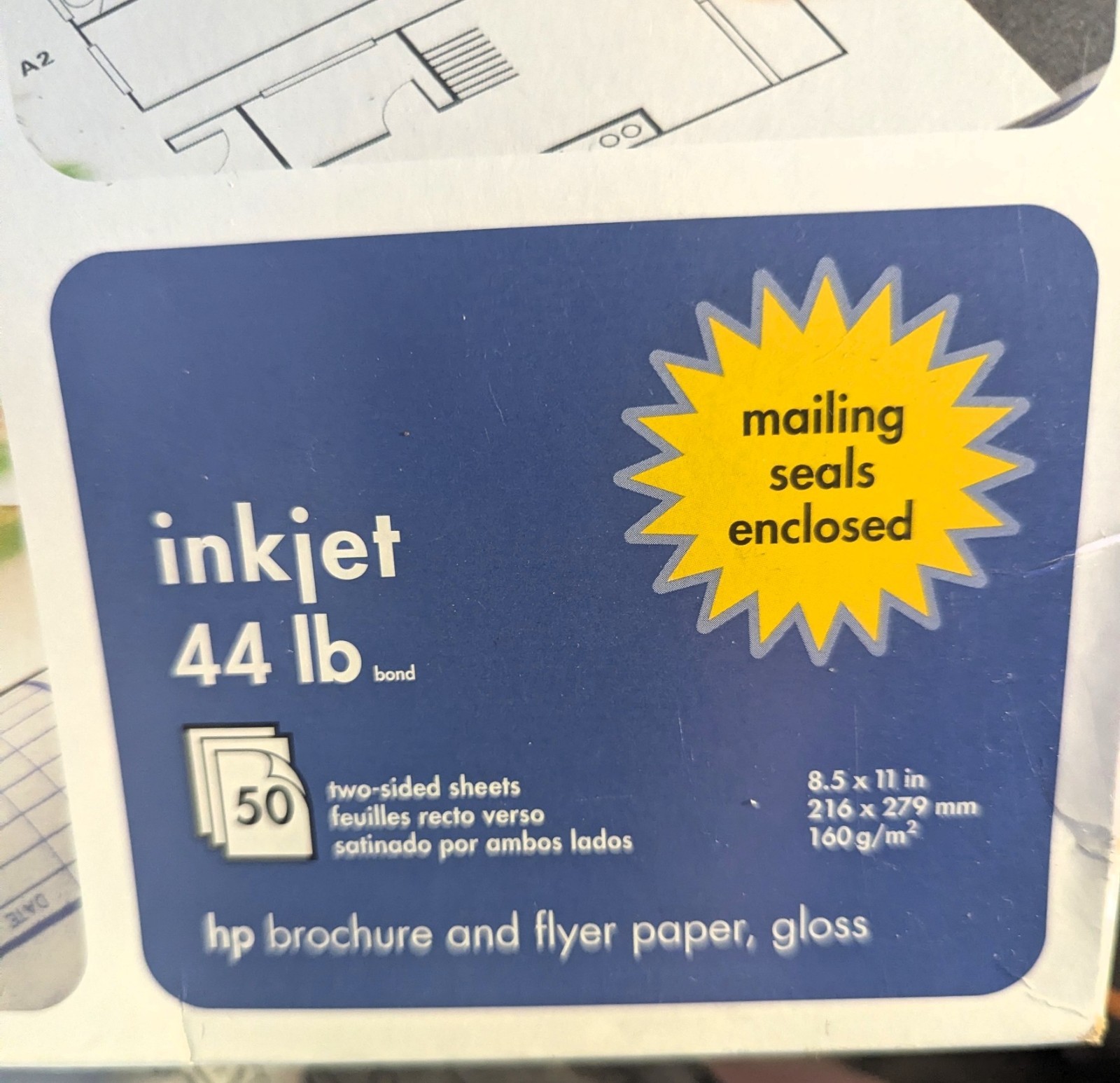 HP Inkjet Glossy Brochure Paper – 50 Sheet Pack, 44 lb – Complete but open pack