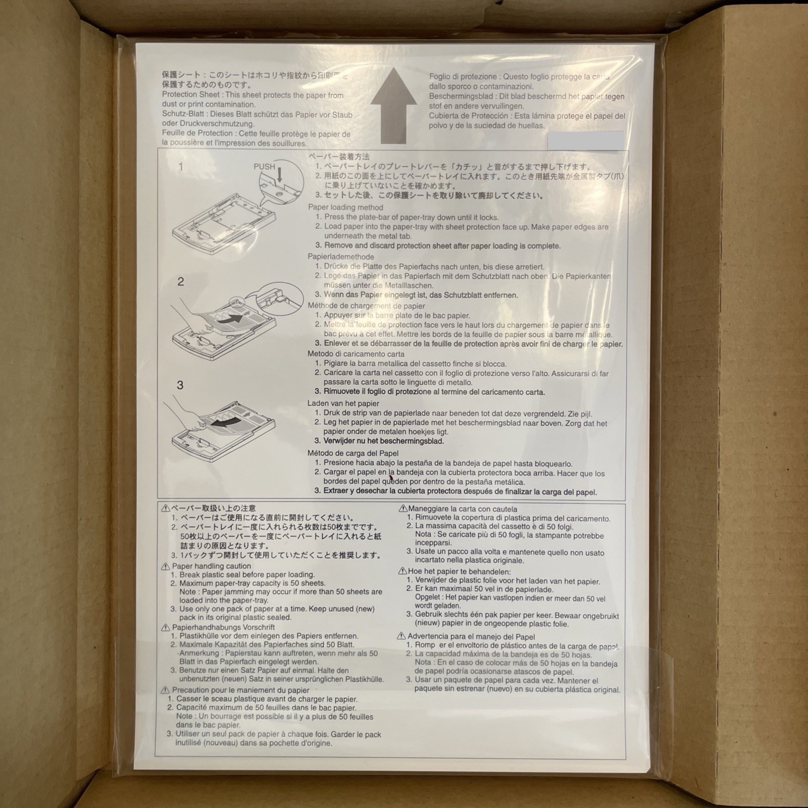 Mitsubishi Electric Paper Sheet Set CK3020L4P | 485093 – 405743