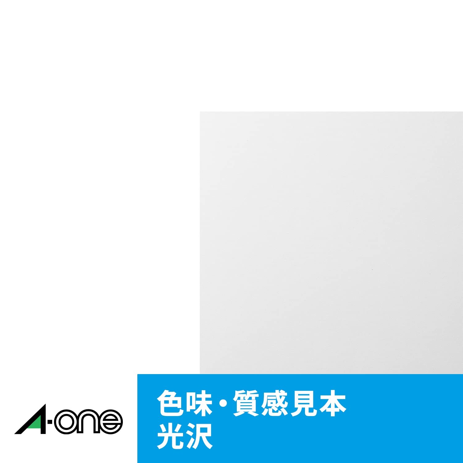A-one Label Sticker, Inkjet, Glossy Paper, Postcard Size, Uncut, 12 Sheets
