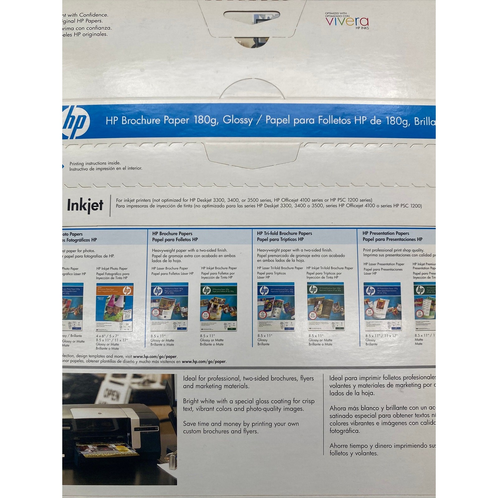 HP Brochure Paper 180g Glossy Inkjet 8.5×11 48lb 120 Sheets C6817A