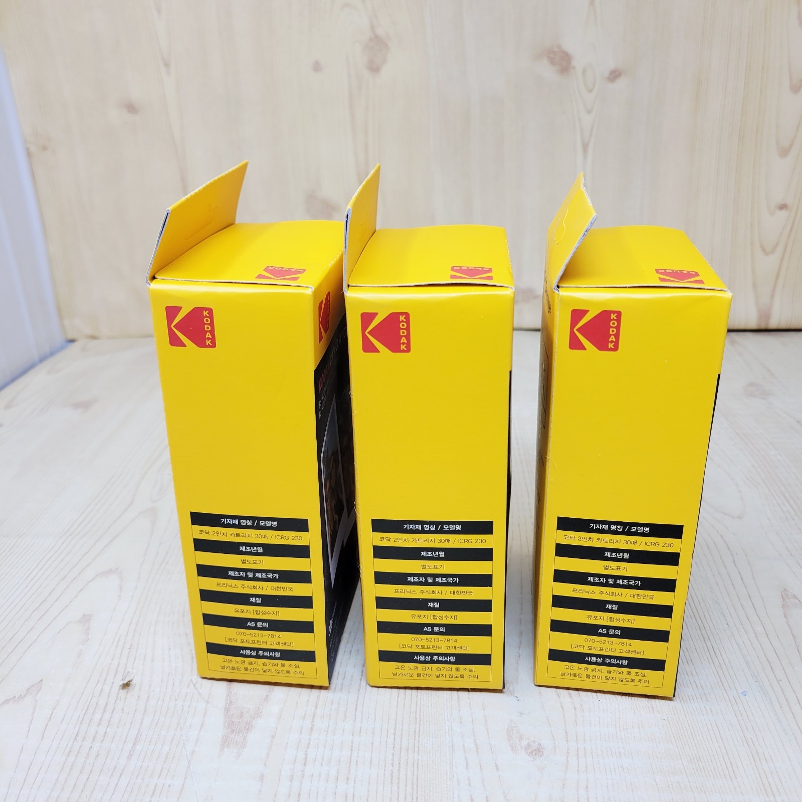 Lot of 3 Kodak Cartridge 2.1 X 3.4 30 Sheets For Kodak Mini Shot 2 Series NEW!