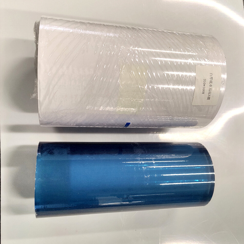 ACHI 30cm*100M AB Film Transfer Sticker For A3 UV DTF Printer 2 Rolls US Stock