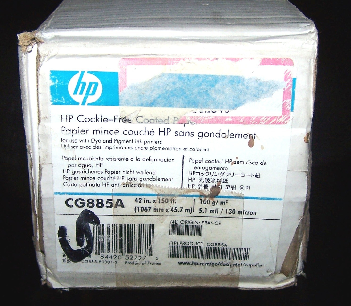 HP CG885A Cockle-Free Coated Paper 100g/m2 1067mm NOS