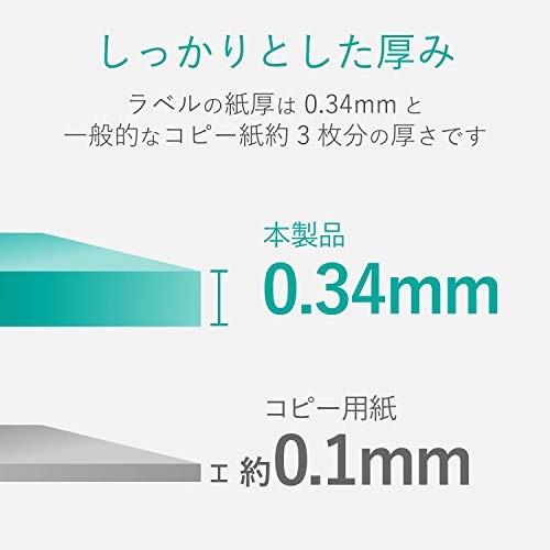 ELECOM Inkjet Paper Super Fine Matte A4 20 Sheets Extra Thick Double-Sided 0.340