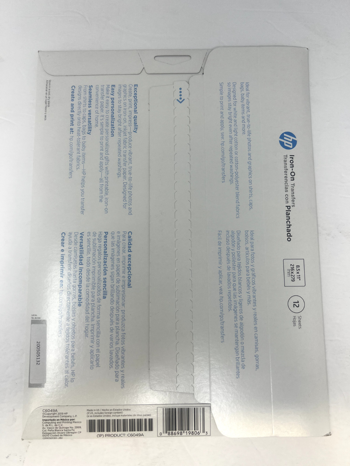 HP Inkjet Iron-on Transfers – 12 Sheets – 8-1/2″ x 11″