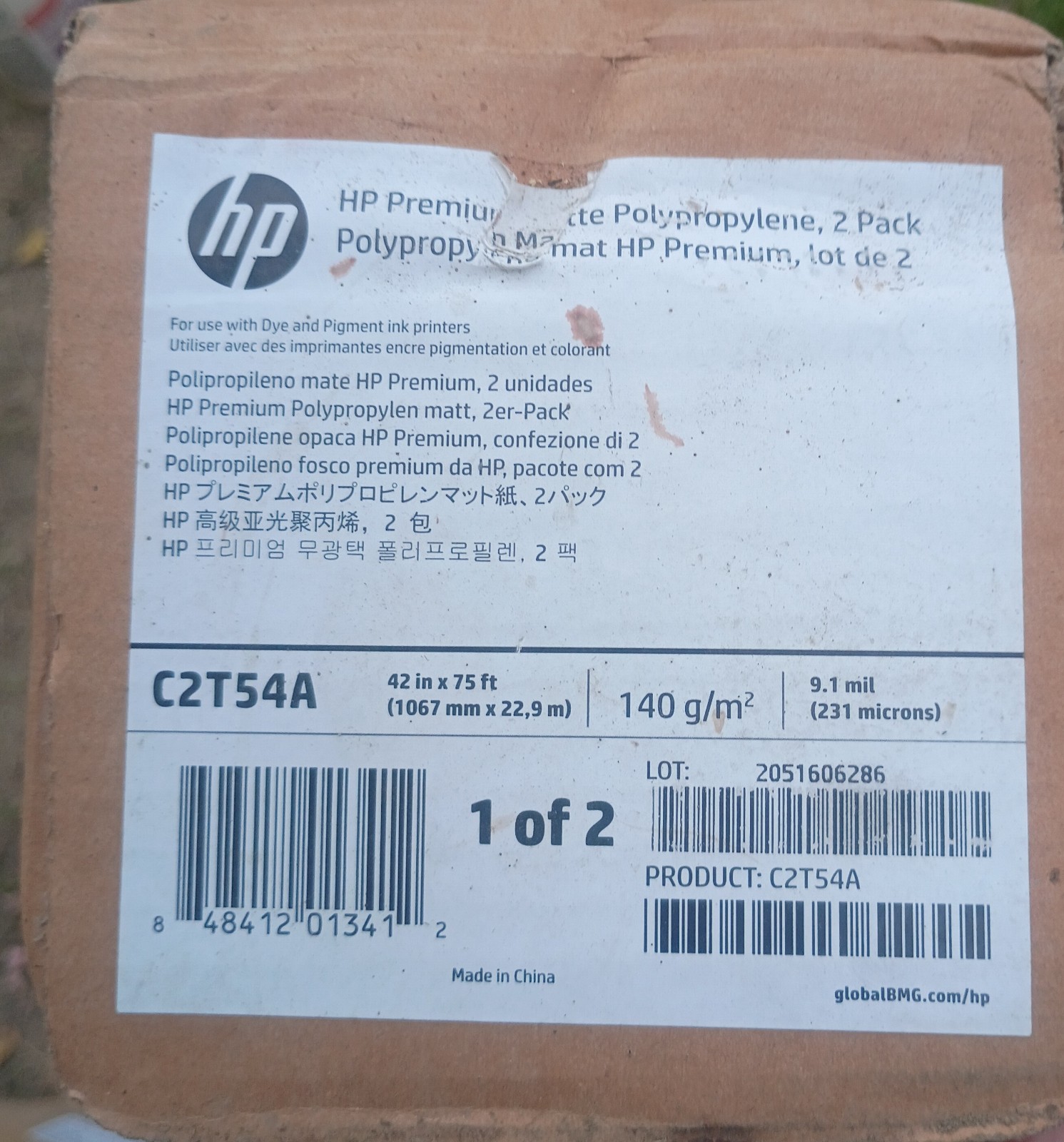 HP Premium 42″ x 75 ft Matte Polypropylene Paper 2 Pack – White C2T54A C2T54A/S
