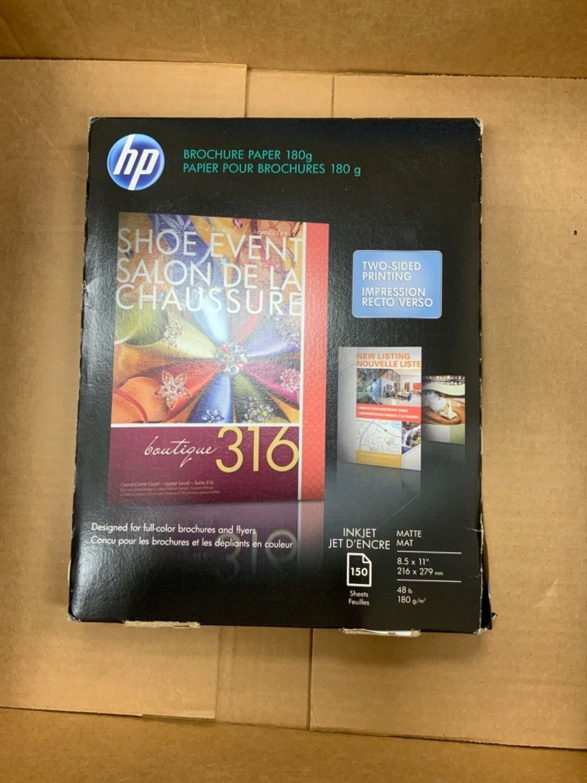 HP Brochure Paper #CH016A Inkjet Matte 8.5″ x 11″ 48Lb 150 Sheets