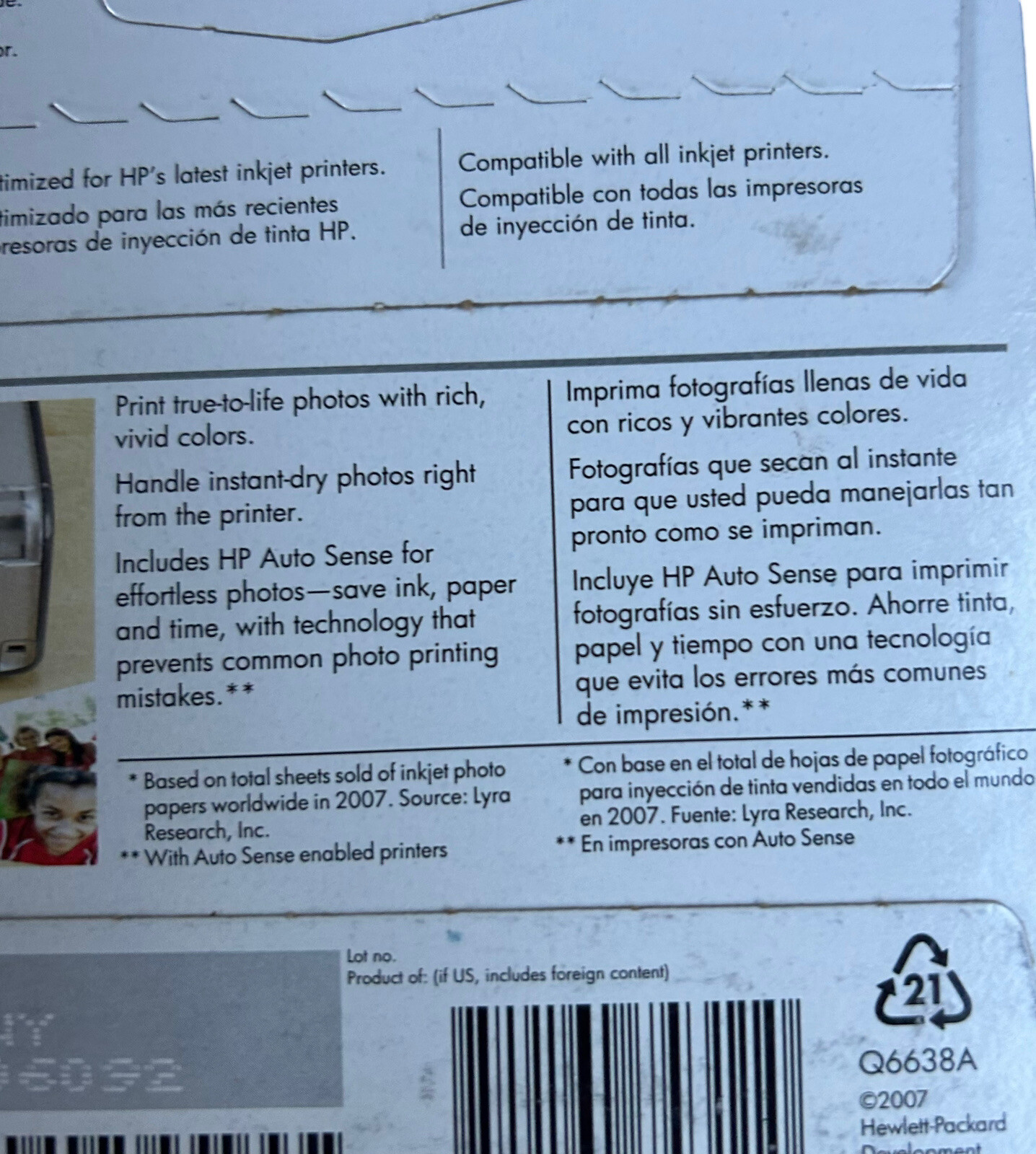 HP Advanced Photo Paper 4”x6” Glossy 100 Sheets Use with Ink Jet NOS
