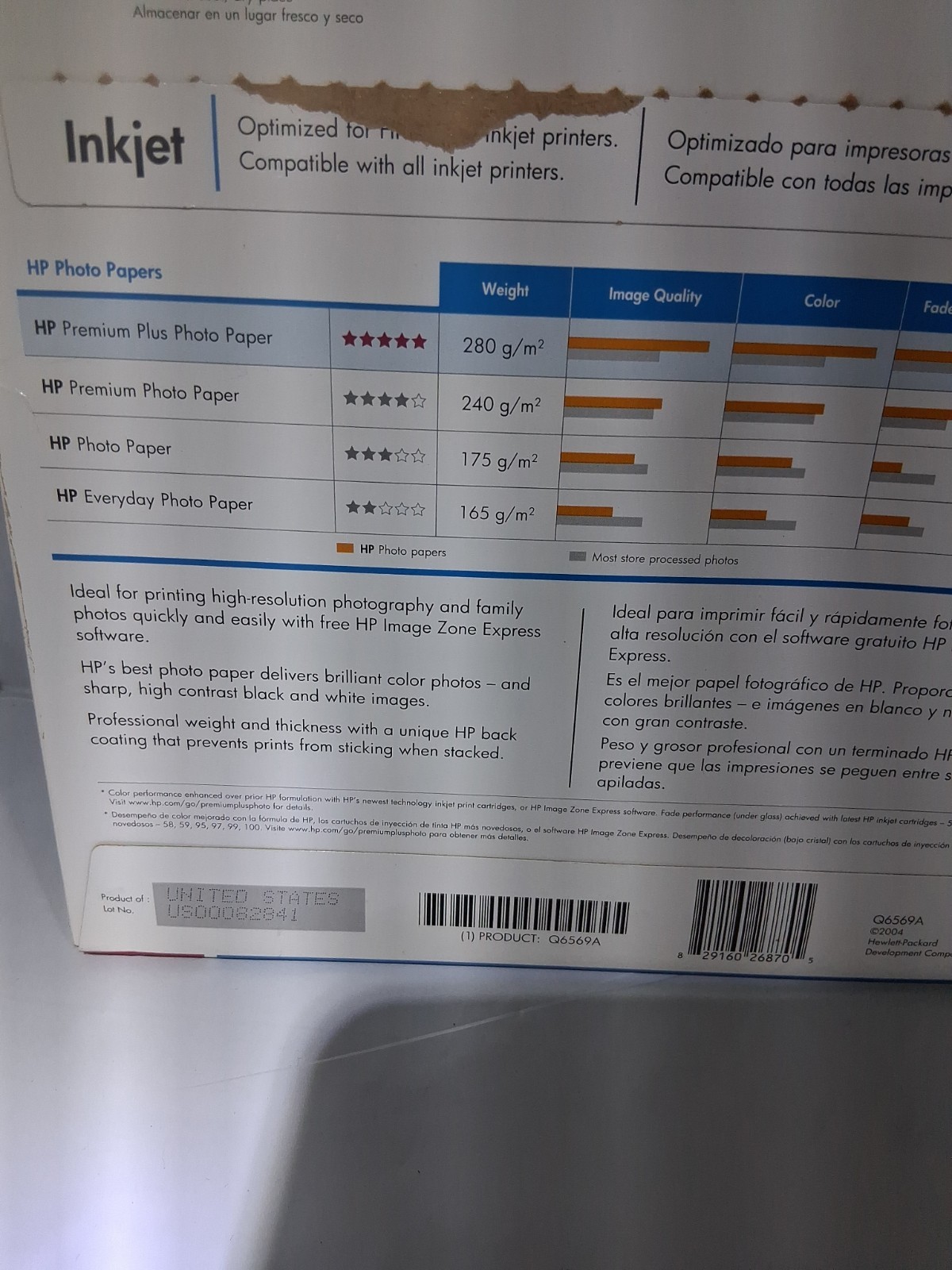 NEW HP Premium Plus Photo Paper, 25 Sheets, Soft-Gloss, 8.5 x 11