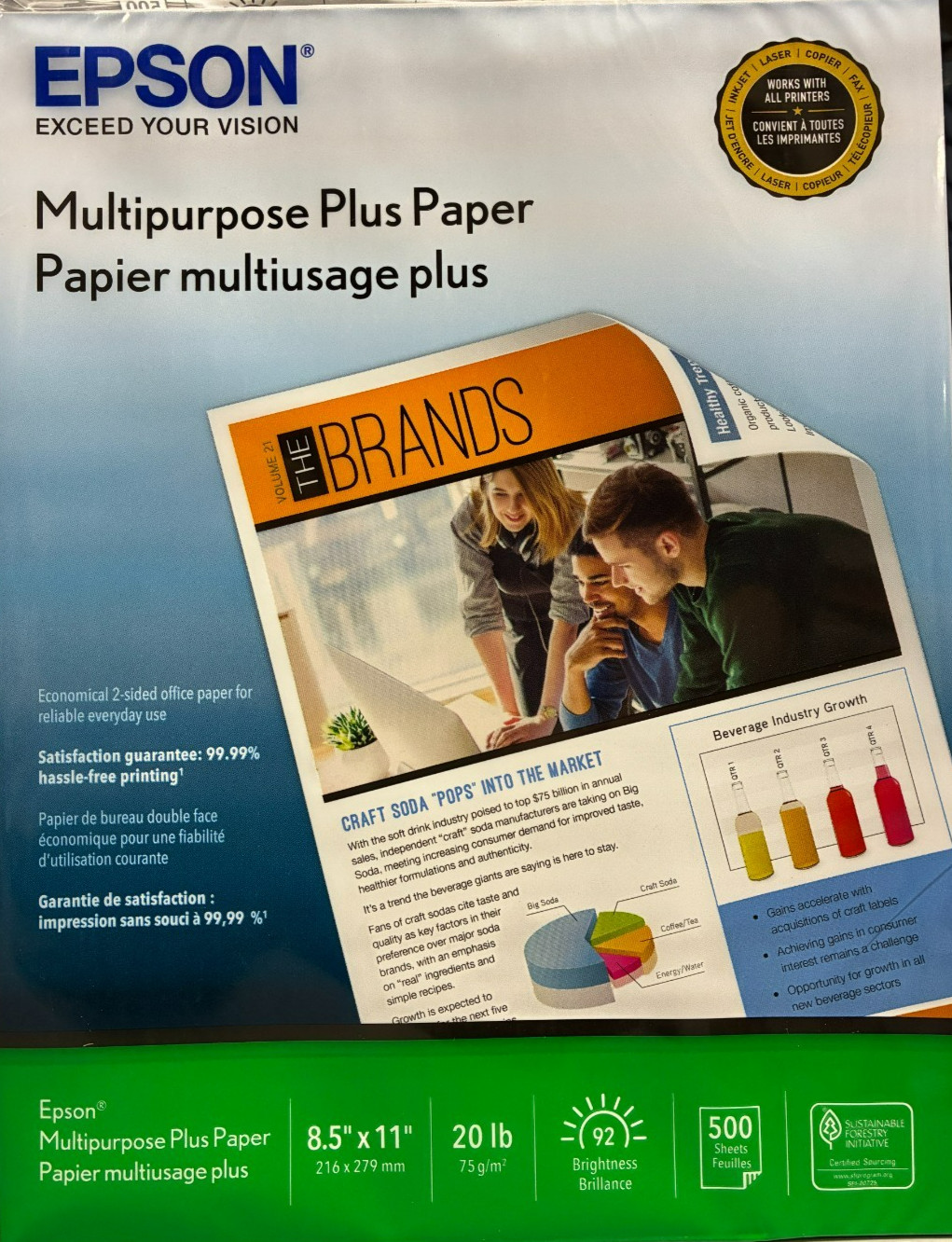 Epson – S450217-4 – Multipurpose Plus Paper – 8.5″ x 11″ – 500 sheets