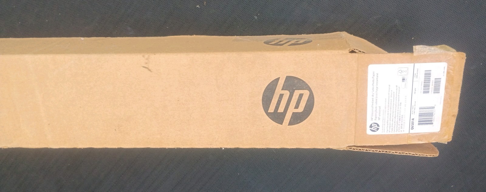 HP Premium 42″ x 75 ft Matte Polypropylene Paper 2 Pack – White C2T54A C2T54A/S