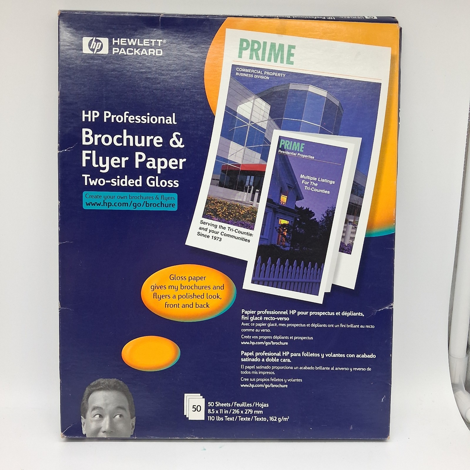 HP C6817A Brochure Flyer Paper 8.5×11 Two-Sided Gloss Sheets Inkjet