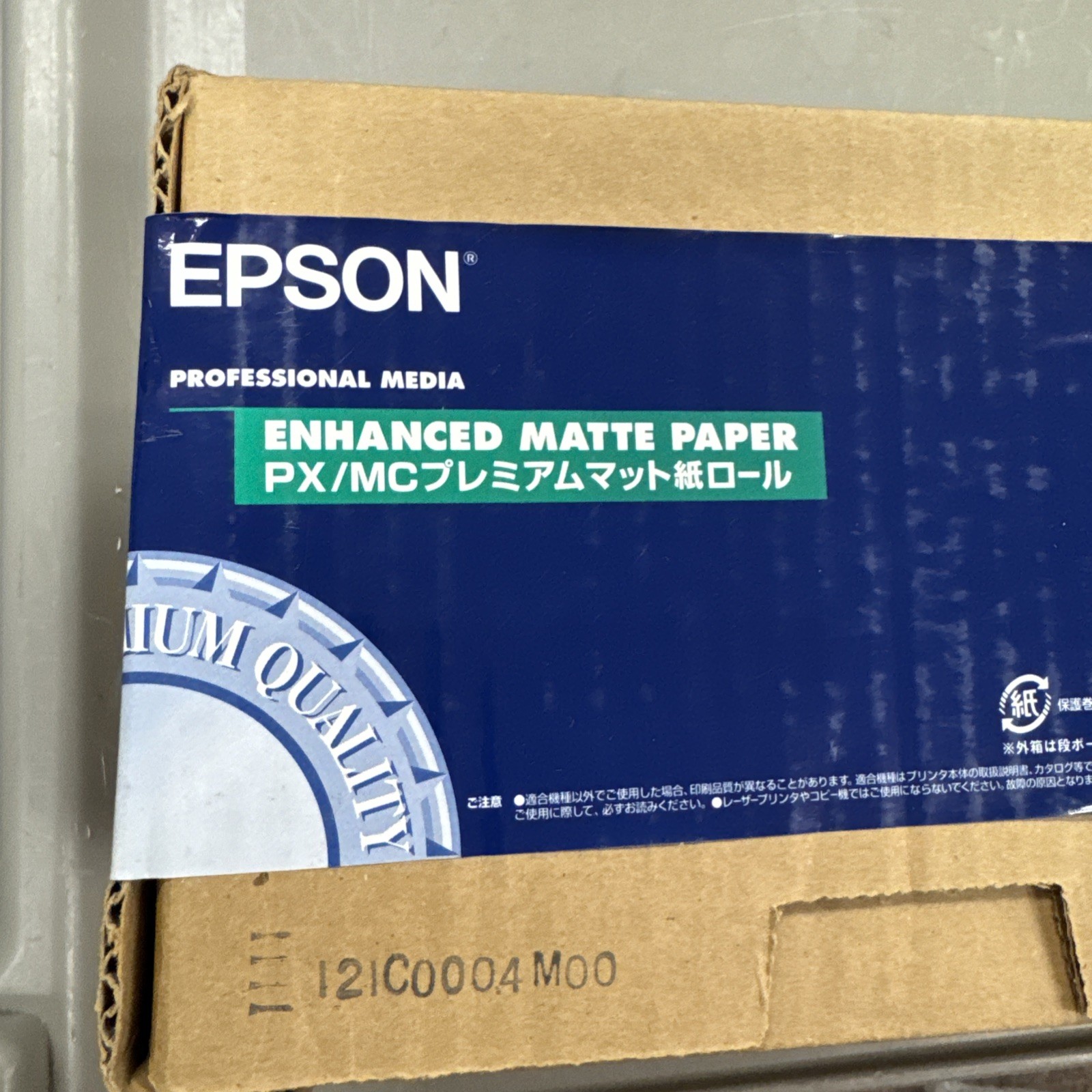 Epson Professional Media Enhanced Matte Paper 17” x 100’ roll