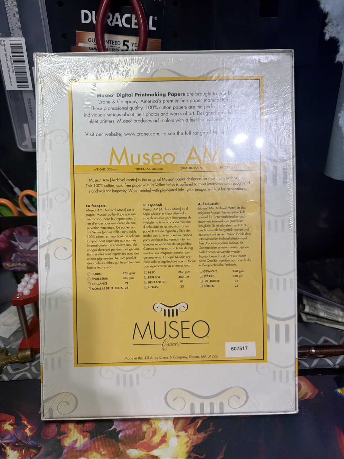 MUSEO AM 250 gsm, 100% Cotton, 8 1/2 x 11 Bright White Acid Free Crane And Co