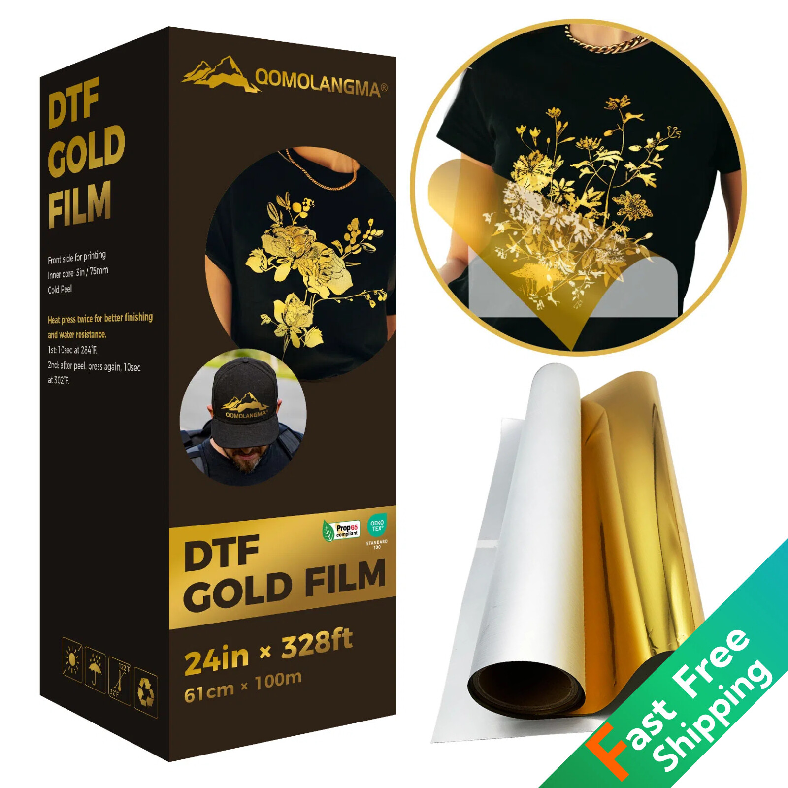 24in x 328ft DTF Gold/Silver Foil Film Roll Cold Peel Transfer Film For Printing