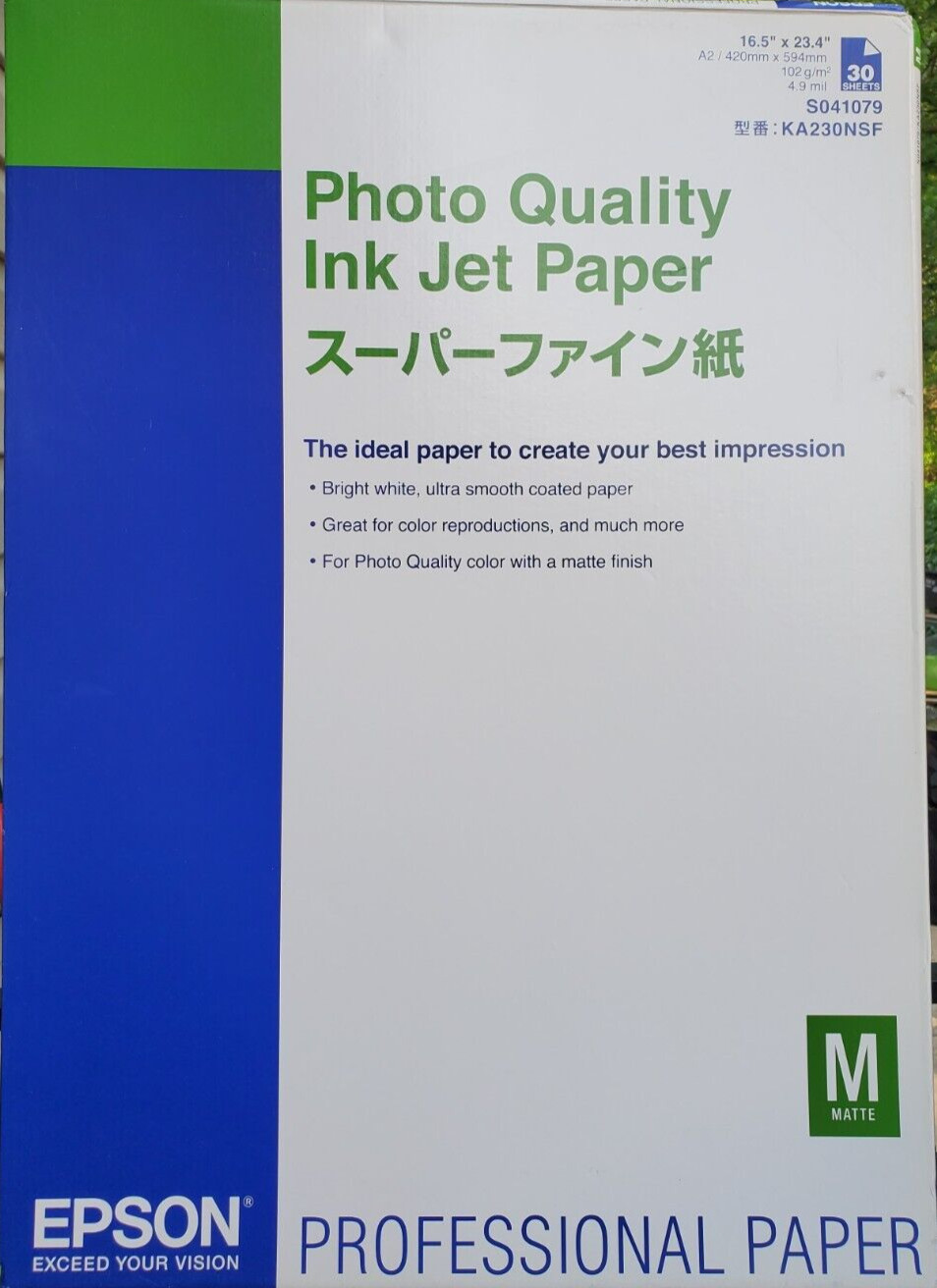 Epson Photo Quality Ink Jet Paper A2 16.5″ x 23.4″ 30 Sheets S041079