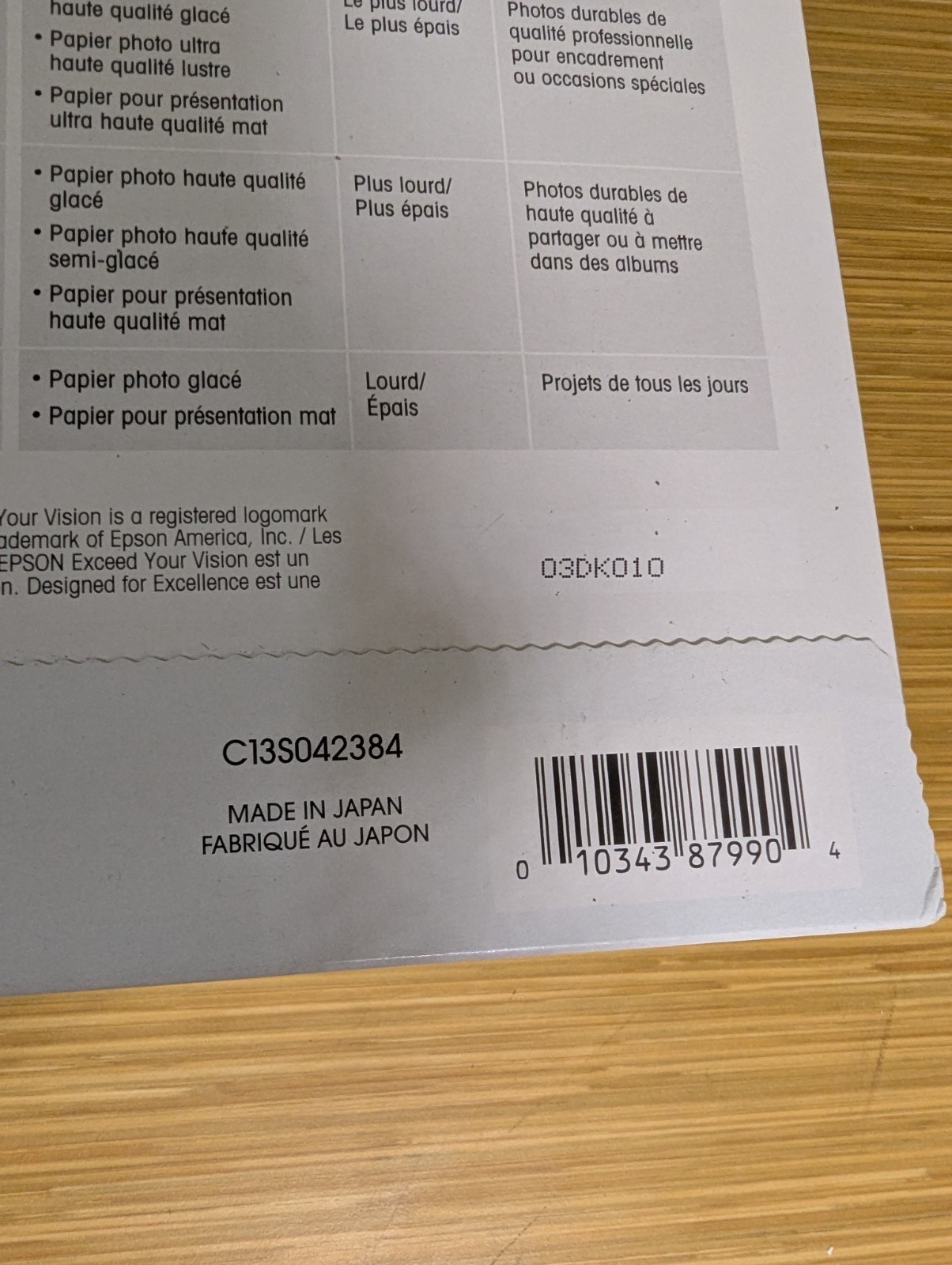 K 4 PACK EPSON Brochure and Flyer Paper Matte 8.5″ X 11″ 150 Sheets New