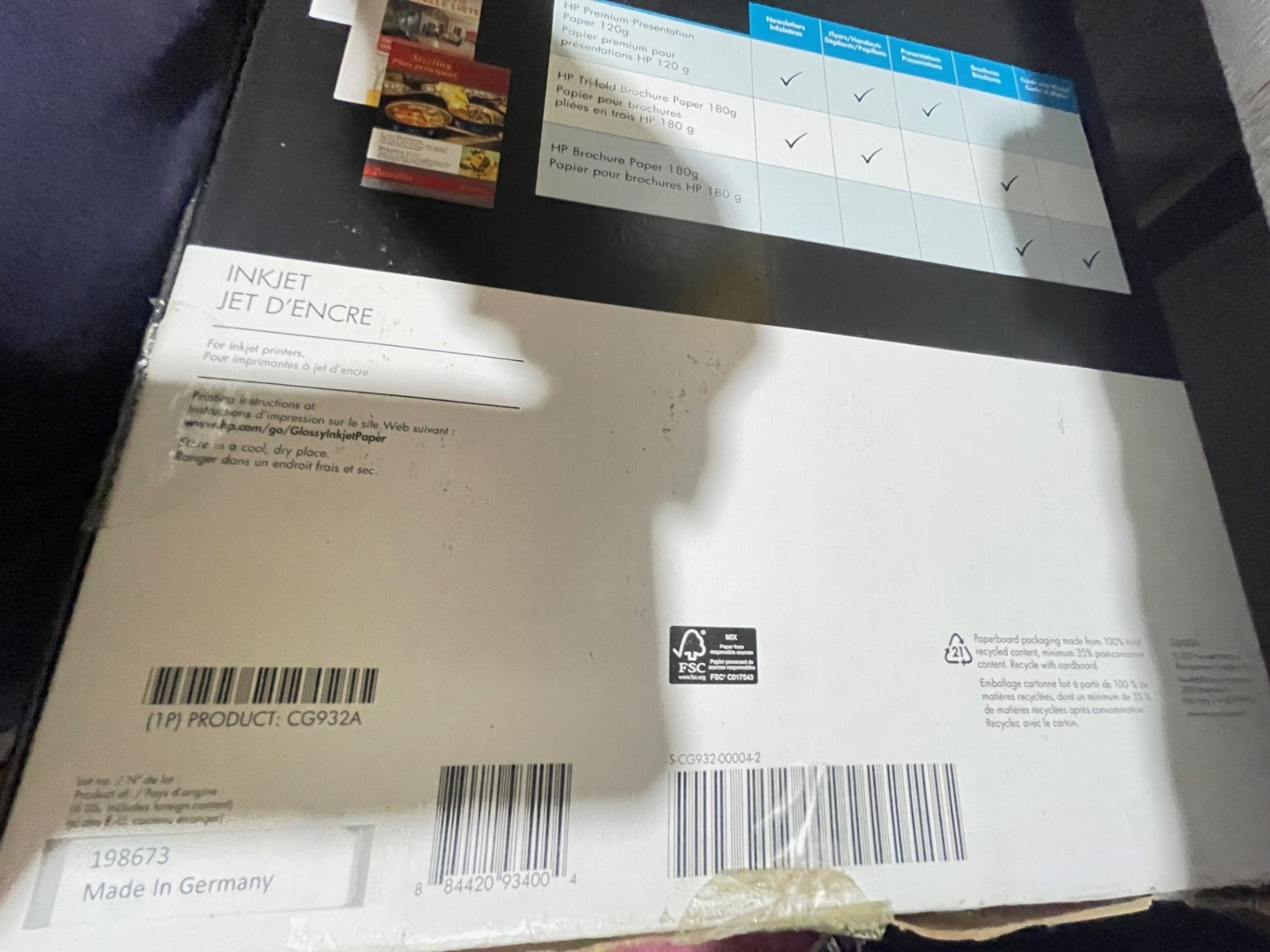 HP Inkjet Print Brochure Paper Ledger/Tabloid 11″ x 17″ Glossy White CG932A(6D)