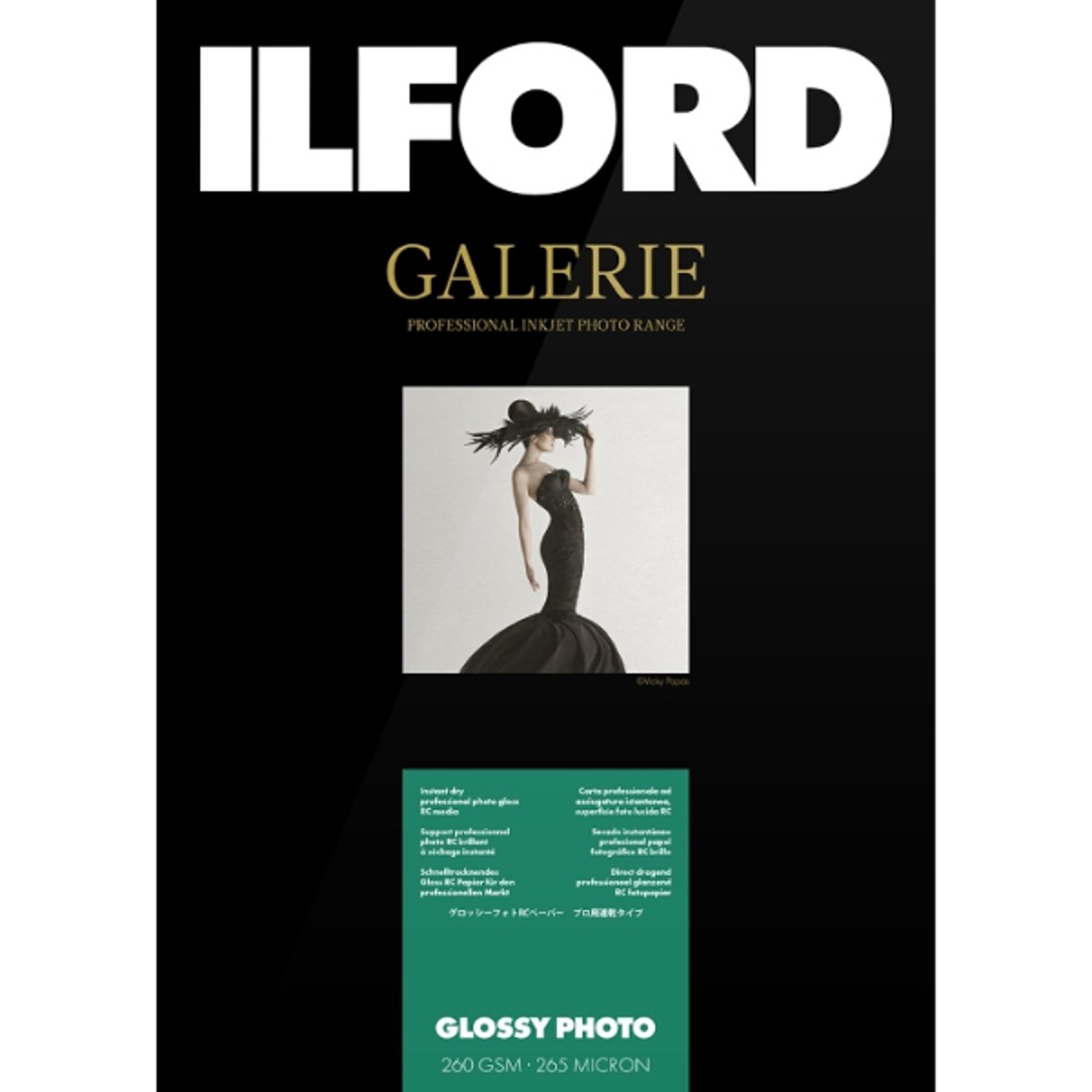 Ilford GALERIE Prestige Glossy Photo Inkjet Paper, 260 gsm, 4×6″, 100 Sheets