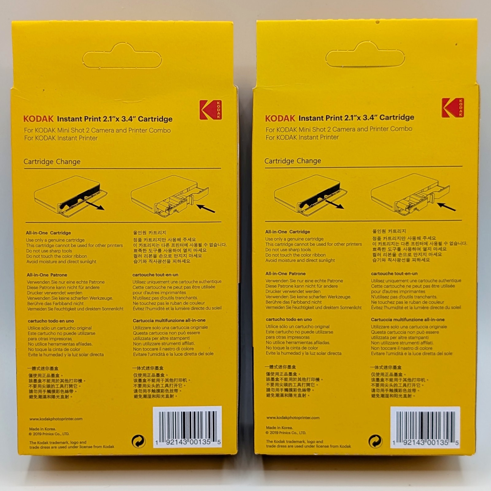 2 Pack Kodak Instant Print 2.1″x 3.4″ Cartridge Lot (60 Sheets Total) Mini Shot
