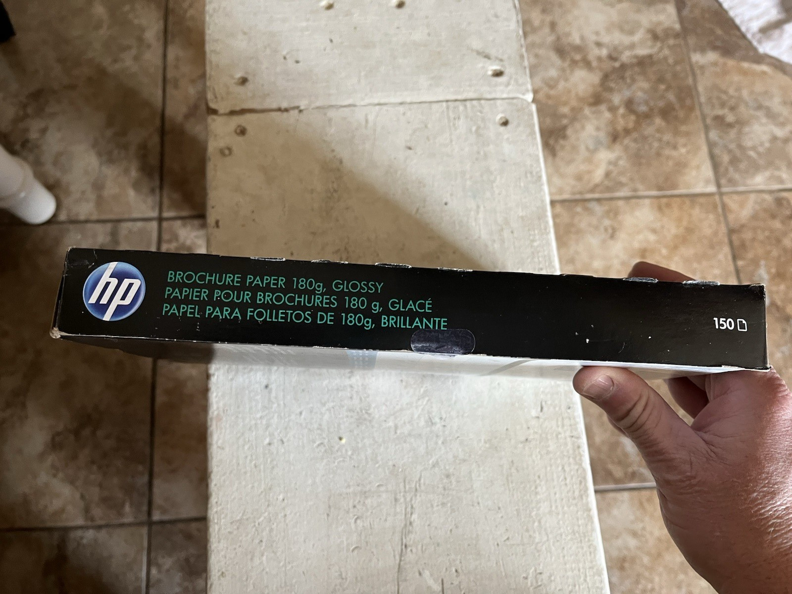 HP Inkjet Brochure Paper 98 Bright 48lb 8.5 x 11 White 150/Pack Q1987A 2-Sided