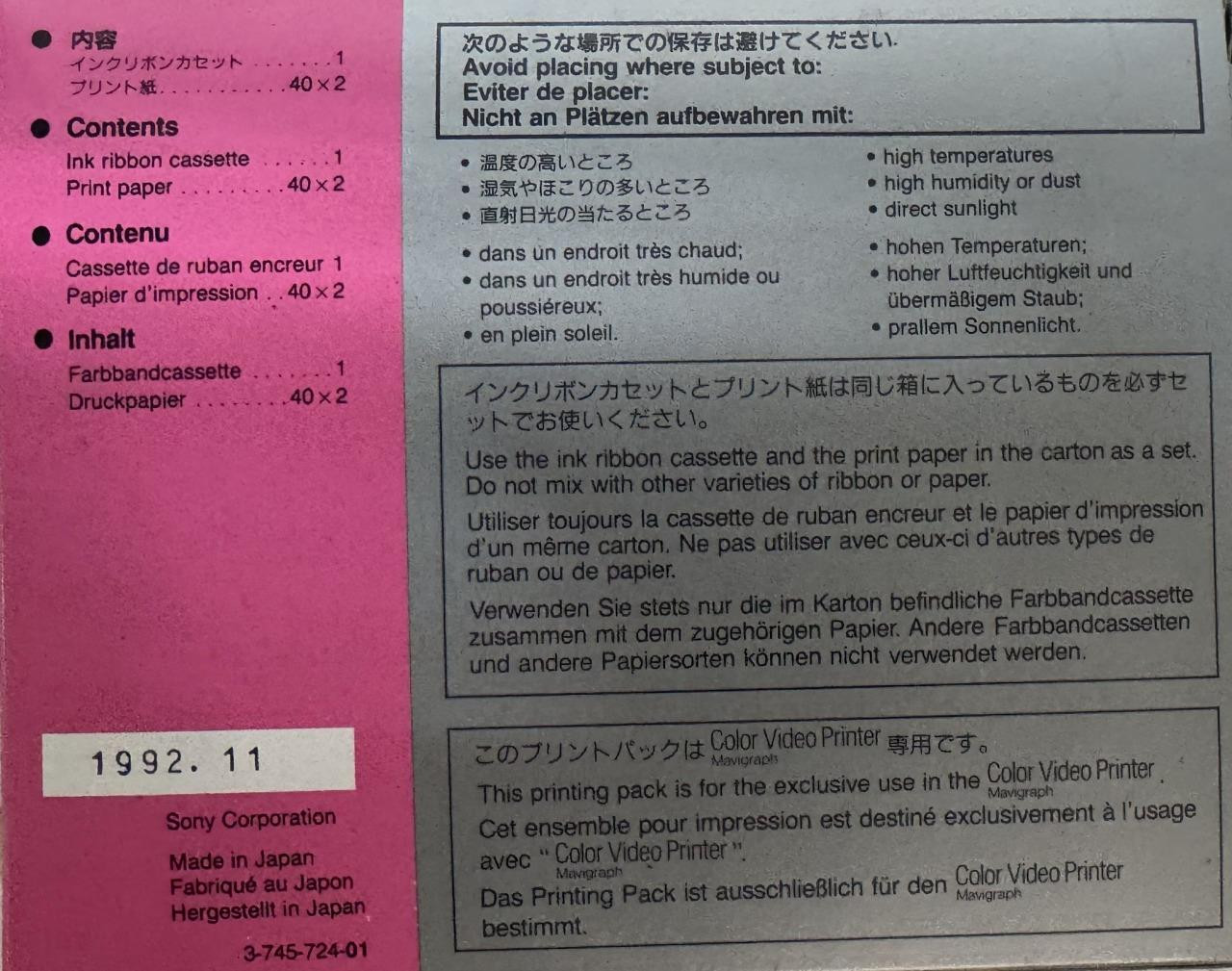 Sony UPC-3010 Color Printing Pack For 80 Prints