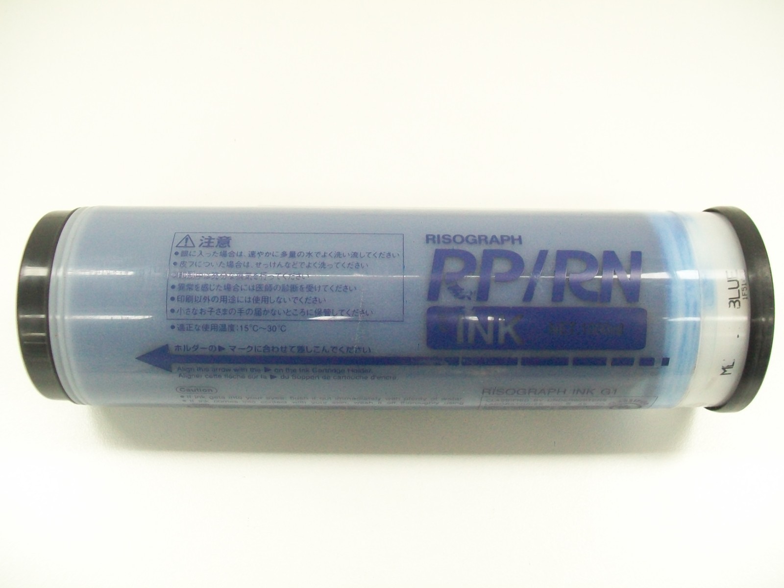RISOGRAPH MEDIUM BLUE RP RN INK 1000ML 1PK CATRIDGE RP/RN Genuine Original