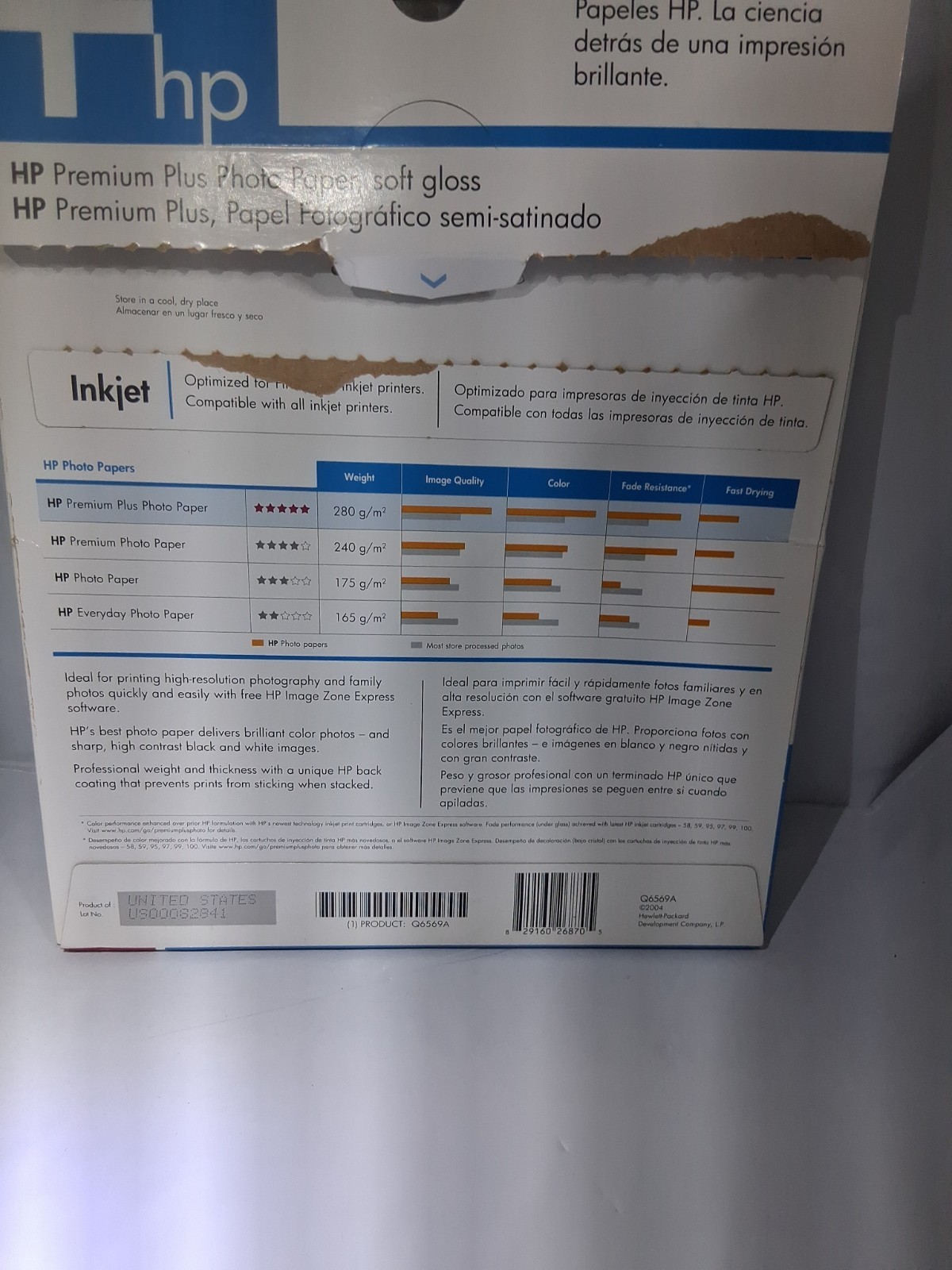 NEW HP Premium Plus Photo Paper, 25 Sheets, Soft-Gloss, 8.5 x 11