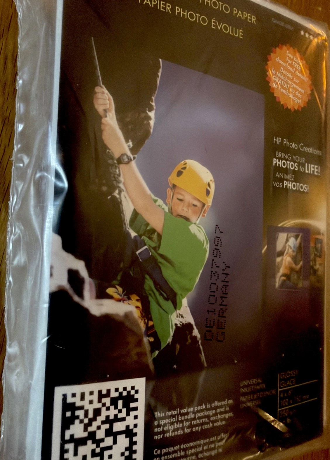HP Advanced Photo Paper 4”x6” Inkjet 100 Sheets Glossy Q6638-60024