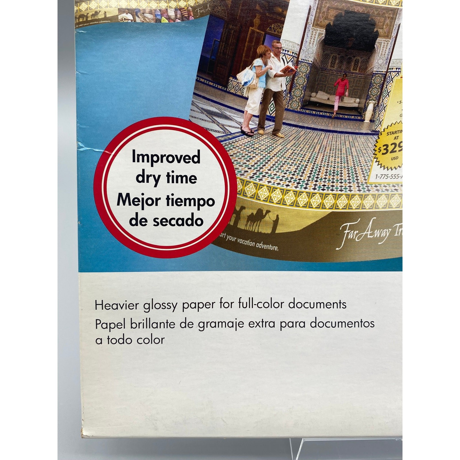 HP Brochure Paper 180g Glossy Inkjet 8.5×11 48lb 120 Sheets C6817A