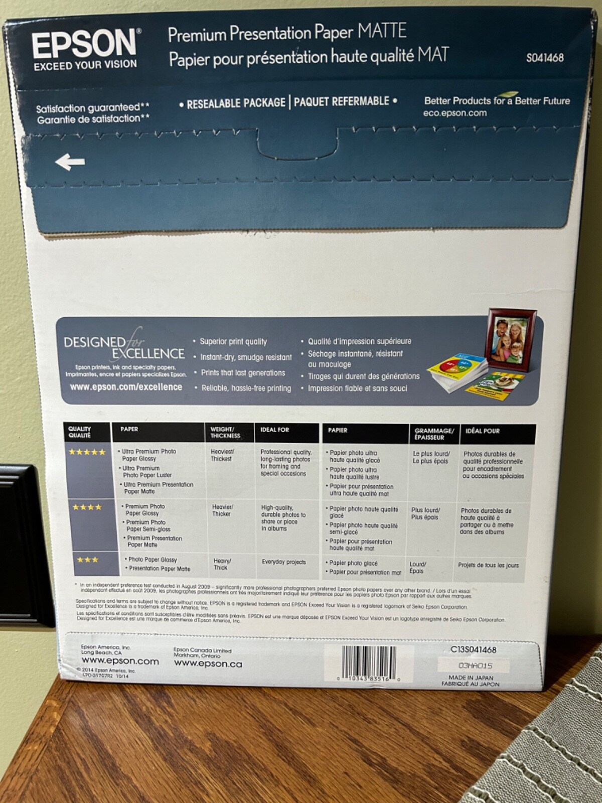 Epson – S041468 – Premium Matte Presentation Paper, 44 lbs., 11 x 14, 50 Sheets