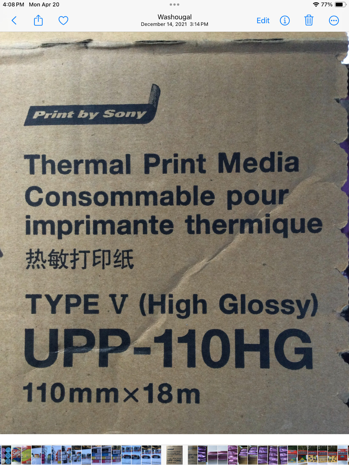 5 Rolls UPP-110HG High Gloss Ultrasound Paper Type V, UPP-110HG Sony Compatible
