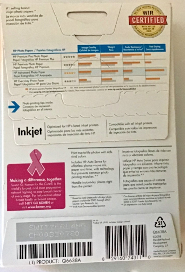 HP Advanced Photo Glossy Borderless Inkjet Paper 4″ x 6″ (100 Sheets) 10.5 mil