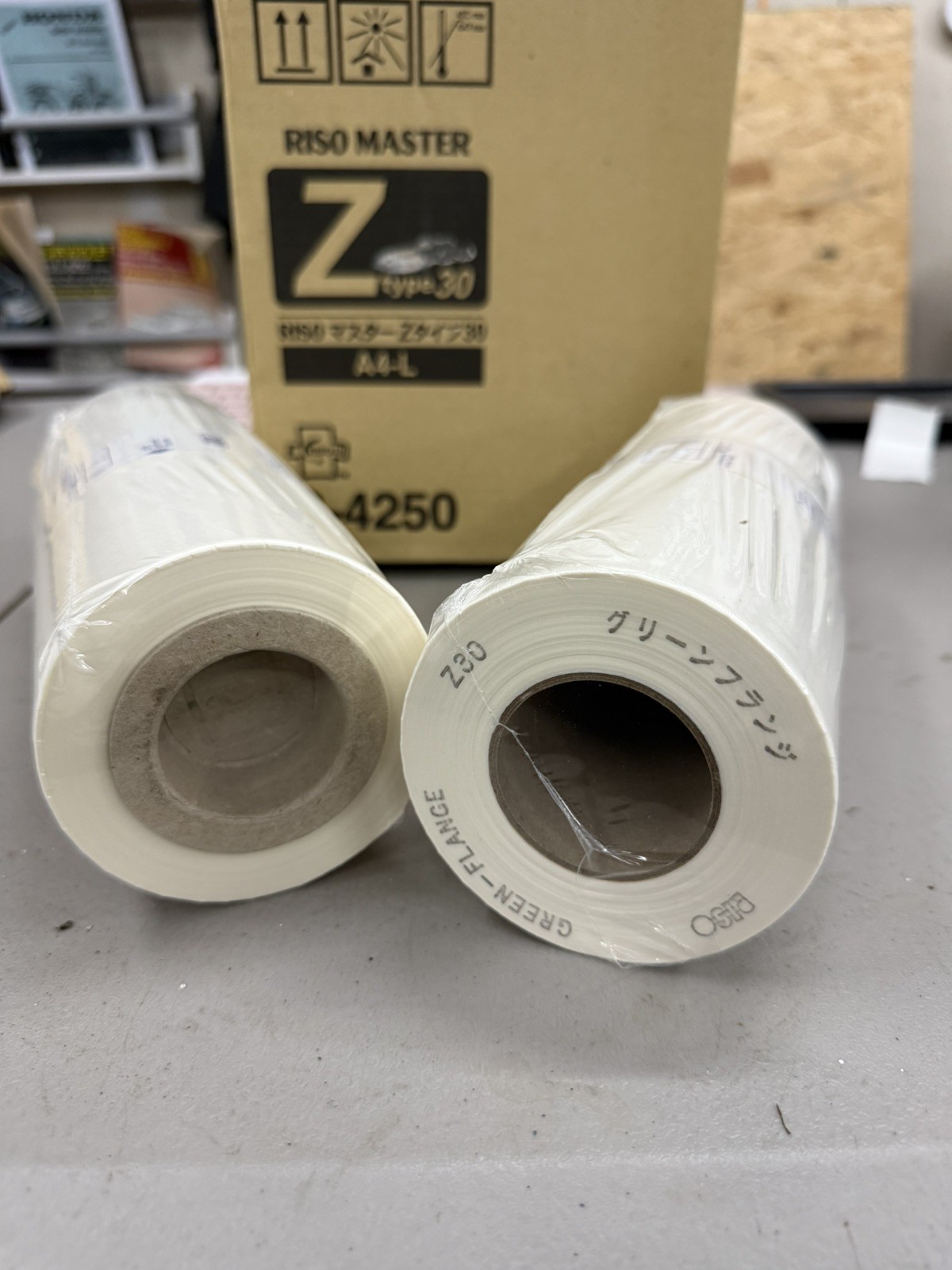 2 Master Rolls Compatible Riso S-4250 For Risograph EZ RZ A4 S8188 S-8188 (L#12)