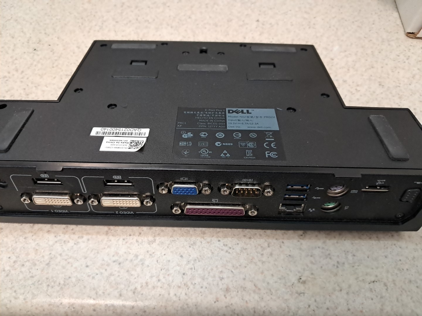 Dell e-Port Plus Replicator Docking Station Dell P/N N035RXK