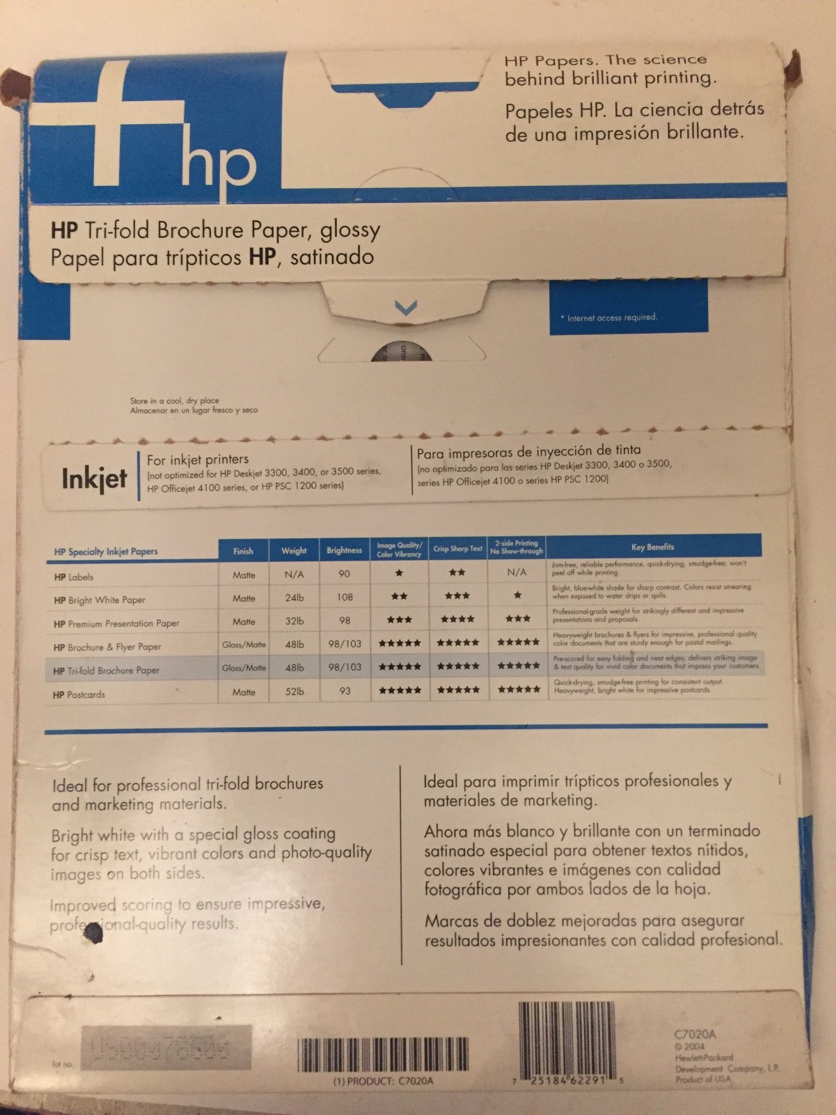 HP Tri-fold Brochure Paper Glossy 8.5″ x 11″ 48 lb 60 sheet qty
