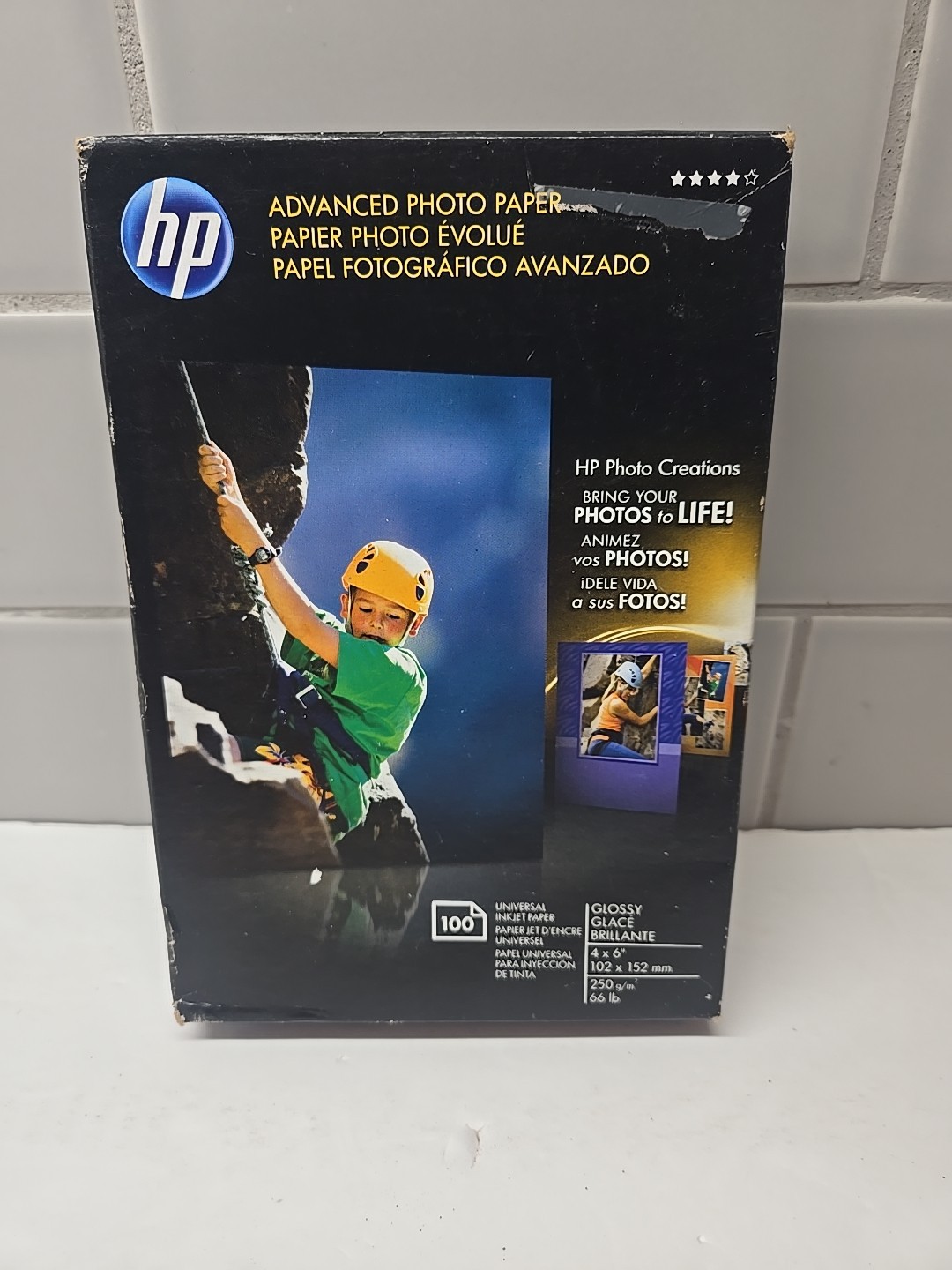HP Advanced Photo Paper 4X6 Glossy Q6638A 100 Sheets New In Box
