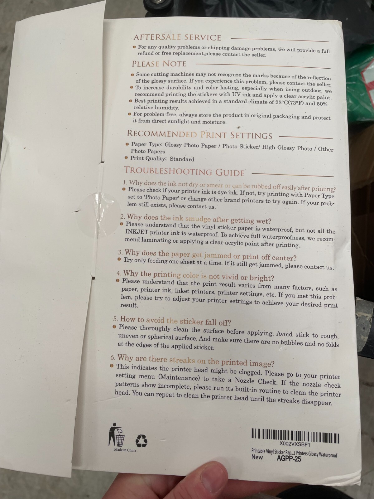 A-SUB 25 Sheets 8.5″x11″ Glossy White Sticker Paper