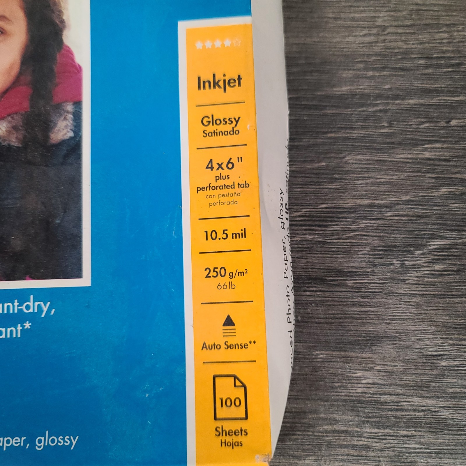 Lot of 2 Inkjet Photo Paper 4×6 Glossy Paper-1 Sealed Staples and 1 Open HP Box