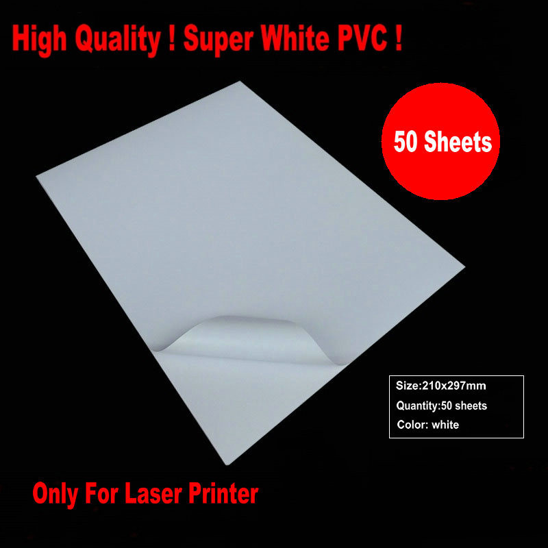 White PVC A4 Sticker Vinyl Sticker Super Waterproof Sticker For Laser Printer 50