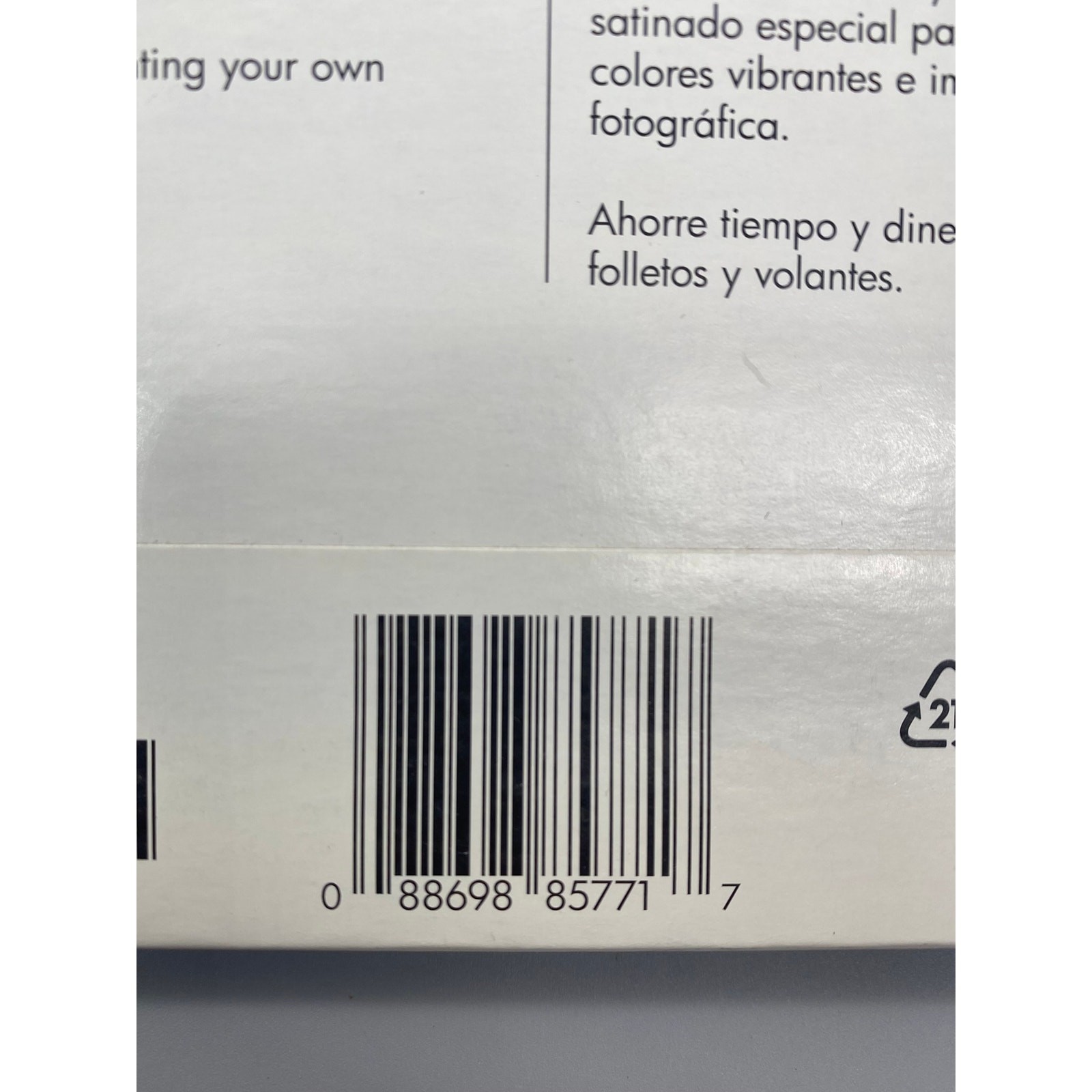 HP Brochure Paper 180g Glossy Inkjet 8.5×11 48lb 120 Sheets C6817A