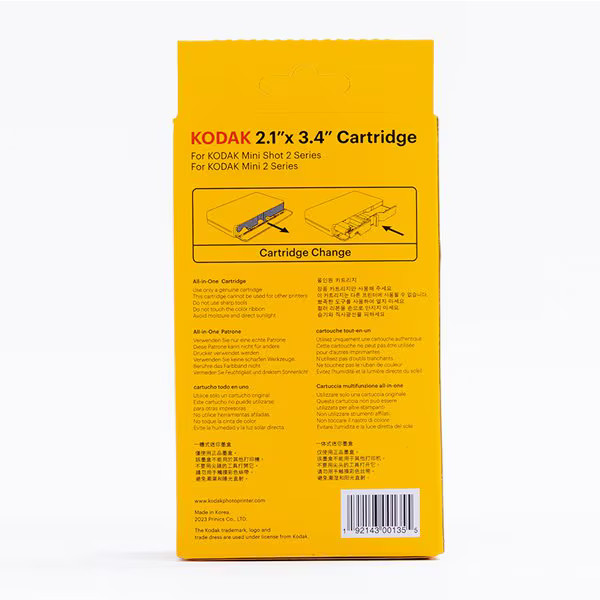 Kodak Mini Shot 2 Ink Cartridge ICRG-230