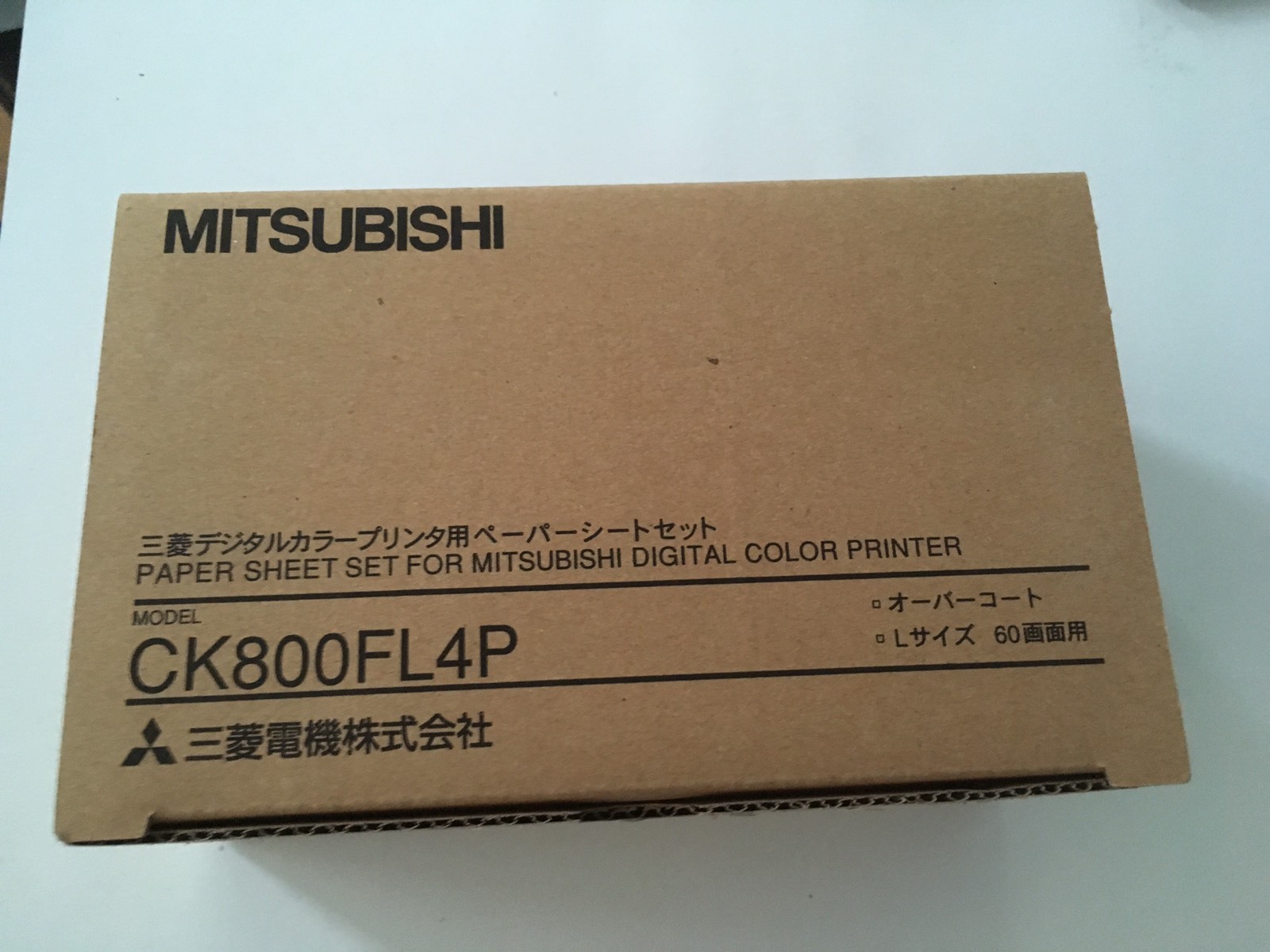 Mitsubishi CK800FL4P Paper Sheet Set for Color Printer NEW IN BOX Lot Of 3 Box