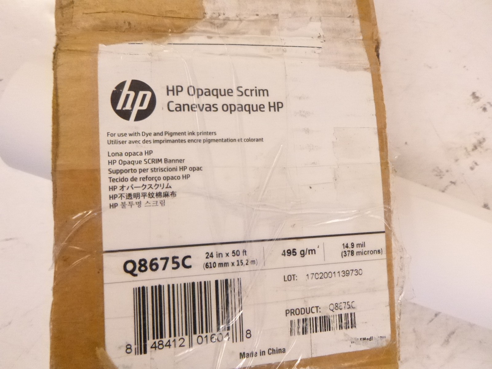 Genuine OEM HP Opaque Scrim – 24in x 50ft Q8675C