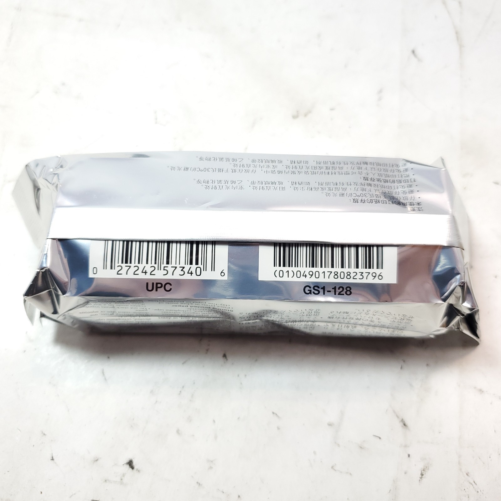 Lot of 6 Sony UPP-110HD Type II High Density 110mm x 20m Thermal Roll Open Box