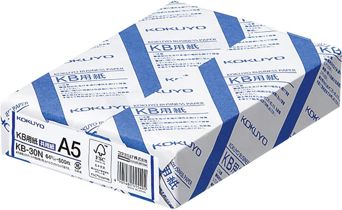 A5 KB Paper, 500 Sheets, 64Gsm, 80 Bright (ISO) – Perfect for Printing, Custom P